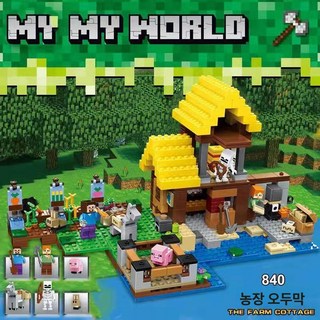 조이풀 마인크래프트 미니 블록 장난감 퍼즐 블럭 완구 마인크래프트블럭 선물, 1개, 파크 코티지