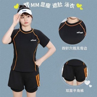 新款大尺碼分體兩件式運動泳裝，雙層平口褲顯瘦遮肚保守泳衣溫泉泳裝, 6168分體-黑灰,2XL(XXL建議57.5-65公斤)