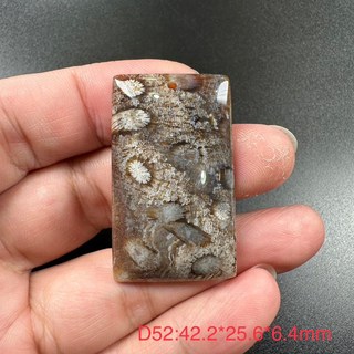 珊瑚玉菊花石吊墜 D52 全透光 尺寸：42.2*25.6*6.4mm