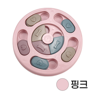 애견 반려견 노즈워크 지능개발 먹이퍼즐 토이 장난감 놀이 반려견 놀이, 먹이퍼즐 핑크, 1개