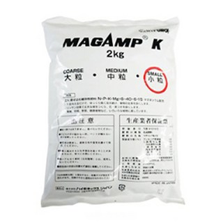 하이포넥스 마감프k 2kg 소립, 3개