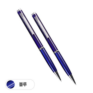MSMULTIVERSE 1+1 호신용칼 호신용볼펜 캠핑휴대용칼 주머니칼, 2개, 블루+블루