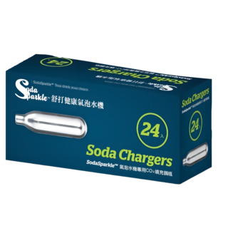 【澳洲SodaSparklee】CO2鋼瓶72入(原廠出貨、氣泡水機專用), SS-SC24