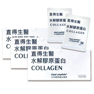 直得生醫 水解膠原蛋白 Nippi日本膠原蛋白輕巧隨身包3盒組, 5g, 90個