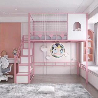 定 金 鐵藝牀 省空間上牀 多功能高架牀 loft閣樓牀 公主牀 公寓牀 複式二樓牀, 粉色左梯,寬120cm長200cm, 1個