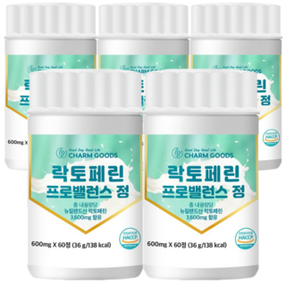 도담도담 락토페린 순도 95%이상 자연방목 초유 유산균 식약청 HACCP 락토페린정, 1개, 300정