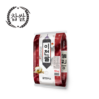 2025년 이천 찹쌀 율면정미소, 10kg, 1개