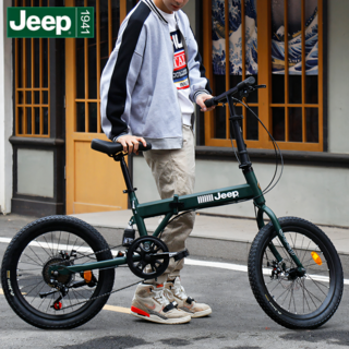 Jeep 완조립 미니벨로 20인치 접이식 자전거 7단변속 뒷서스펜션 휴대용 출퇴근 폴딩바이크, 그린, 시마노변속기 7단, 1개