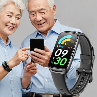 노인 돌봄파스 스마트워치밴드