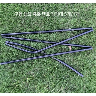 야외 곤충 유인등 채집 텐트 식물 보호용 해충 포획기 채집망 학습 등 유혹 구형 지지대 4개 세트, 4세트