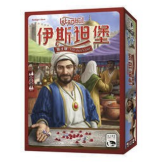 正版桌遊 伊斯坦堡骰子版 Istanbul Dice Game 骰子遊戲 繁體中文版, 1個