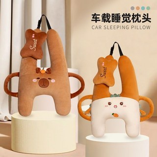 車用抱枕 汽車枕頭 汽車睡覺靠枕 車用側靠枕 汽車靠枕 汽車側睡枕 兒童車上睡覺神器車載枕頭孩子車載汽車后排坐車安全, 浣熊,65*45厘米【身高95厘米以上通用】, 1個