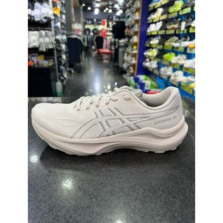 ASICS GT-2000 14 男女款 支撐型 慢跑鞋 奶茶色