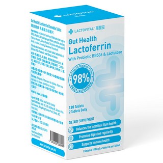 Lactovital 乳鐵蛋白BB536益生菌&乳果糖錠, 120顆, 1盒