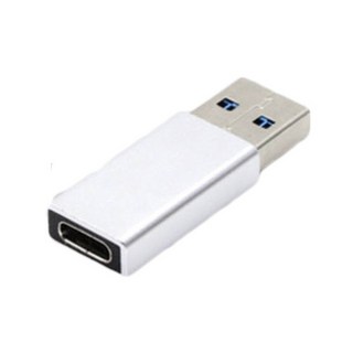 USB轉Type-C轉接頭 Type-C轉USB 公轉母 充電傳輸 高速傳輸 隨插即用 轉接神器, 1個, TC轉UB銀色, 銀色