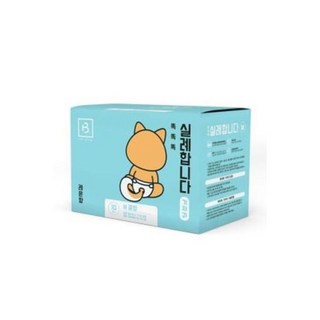 (똑똑똑 실레합니다) 암컷기저귀 M중형(10매)/강아지팬티/반려견기저귀/강아지배변/애견기저귀커버/리필용