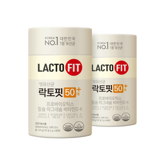 종근당건강 유산균 락토핏 50대+ 60포 2통 (2개월분), 2g