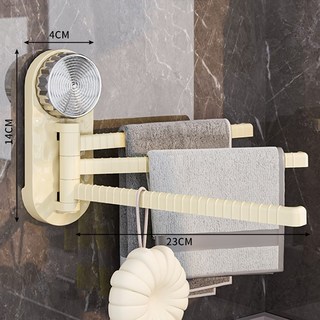 吸盤毛巾架 浴室毛巾架 浴室置物架 無痕毛巾架 伸縮雙桿置物架, 1個