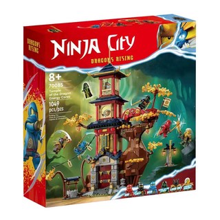 幻影忍者系列命運賞賜號龍船機甲龍拼裝積木益智玩具新品, 神龍核能量神殿, 1個