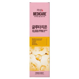 죽염 메디케어 글루타치온 후레쉬민트 치약, 클린민트 100G 1개, 1개