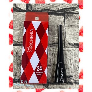 蕥桑娜 防水防暈眼線液 5g - 美容乙丙級檢定考試用 毛筆頭 持久不暈染, 1個, 蕥桑娜防水防暈眼線液 5g