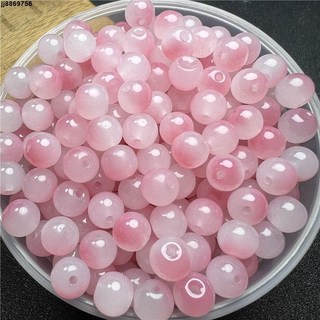 手工串珠 500顆 8mm 玻璃仿玉 漸變雙色 圓珠 DIY 手鏈 項鏈 手串 散珠 配件