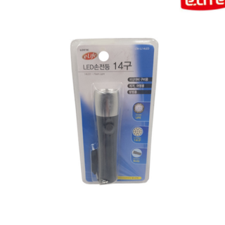 led 손전등 휴대용 재난 방수 비상 대비 손전등 캠핑용 생활 야외용 조명등 야간 조명