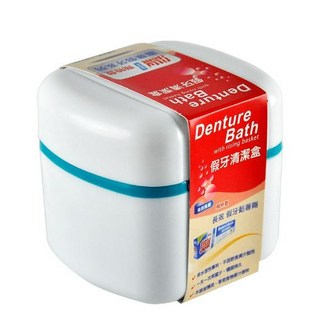 ORALDENT歐樂登 雙層假牙清潔盒，假牙收納盒，假牙清潔，雙層設計，安全材質，方便攜帶, 1個