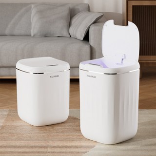 [1+1 세트] KUAHAI 자동 센서 쓰레기통 야간 LED조명 20L+24L 화장실 기저귀 냄새차단 휴지통, 흰색