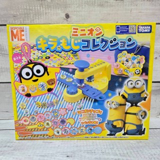 《TAKARA TOMY》小小兵徽章貼紙機 DIY - 台灣, 1個