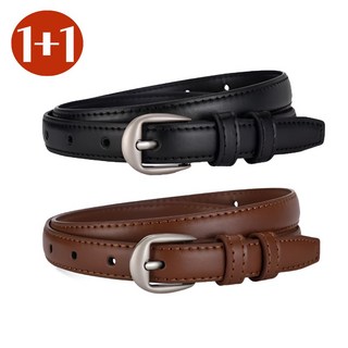 트렌드민 1+1 여성 소가죽 슬림 벨트 무광실버 2cm