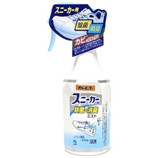 小林製藥 運動鞋專用除菌消臭噴霧 250ml - 鞋子除臭、殺菌、清新, 1瓶