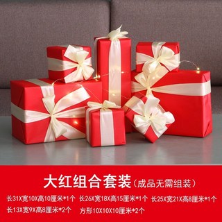 수제 나무 아나스타샤 뮤직 먼지덮개 그랜드피아노 크리 미니어쳐 춤추는 봉황 있는 첼로, 다홍 완제품 7종 세트 조립 불필요