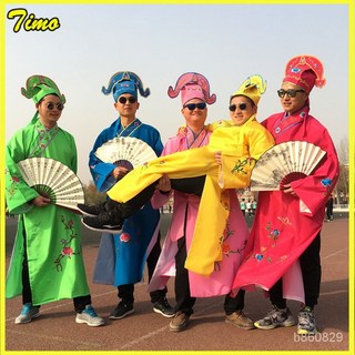 可開發票尾牙 錶演服 萬聖節 四大纔子古著服裝 Cosplay 江南全套裝 成人 小品服裝 錶演服裝 節日派對 變裝派對