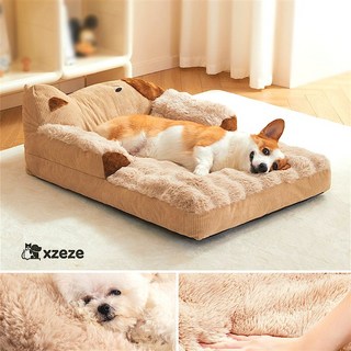 반려동물 쿠션 침대 극세사 사계절 폭신 강아지 고양이 방석, 1개, 브라운