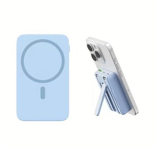 MagSafe行動電源 20000mAh 自帶線 無線充 磁吸 通過安全認證 隔日送達, 清新藍,20000mAh【雙線+支架+磁吸充】, KJ01