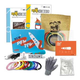 [펜톡] 뉴펜톡 플러스 3D펜 학습 패키지, 뉴펜톡 플러스 학습