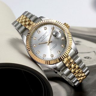 ST5601+ 감별서+ 쇼핑백 증정