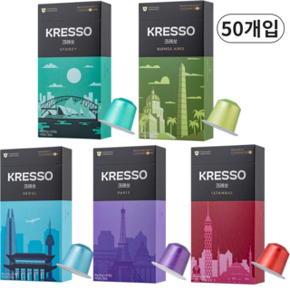 네스프레소 캡슐 커피 호환 크레쏘 월드 인스피레이션 5종 세트, 5개, 10개입, 5.5g