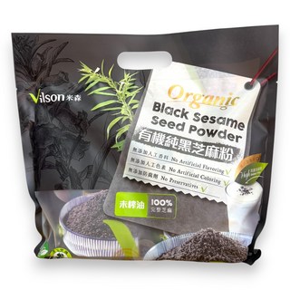 米森 有機純黑芝麻粉 500公克X2包, 1kg, 1套