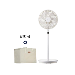 (보관가방증정) 한일 2025년 NEW 트랜디 스탠드 써큘레이터 제품 조립후 포장 배송 크림 화이트 BBF-12W 가정용 업소용