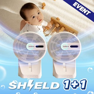 2024년 4월 30EA 한정 1+1 행사상품 쉴드 신생아 비염 폐렴 독감 항알러지 공기청정기 방역용 바이러스 아이방 양극이온 공기살균기, 화이트+화이트