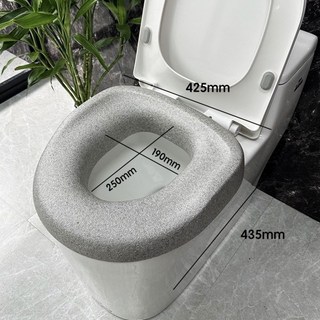 馬桶增高墊 加厚坐墊 柔軟防水家用增高墊, 1個, EPP馬桶加高墊-灰色【增高7厘米】