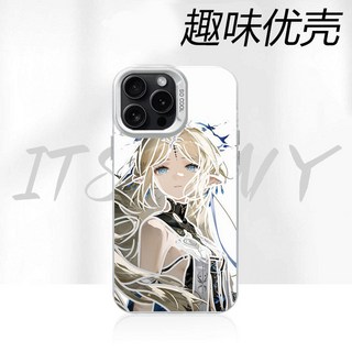 卡提希婭手機殻彩銀蘋果防指紋鐳射保護殻