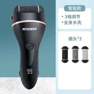 電動修腳器充電式自動磨腳皮機 去腳皮 去角質 去死皮 去老繭 修指甲 足部保養 磨腳皮神器, 三菱黑色標配（智能三擋調節）, 1個