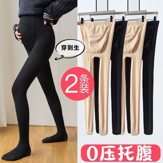 孕婦打底褲絲襪秋季款外穿中厚款光腿神器秋冬連褲襪春秋打底襪Doly