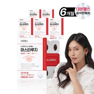 대원제약 대원헬스 아스타루지, 30정, 5.4g, 6박스