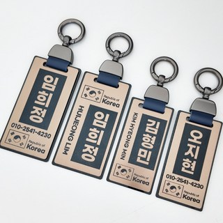 3. 주문제작 골프백..