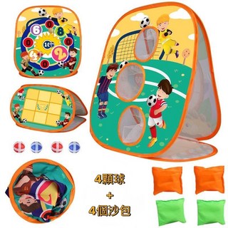 現貨〔兒童玩具E6C 三合一沙包板 丟沙包 投擲沙袋 黏球遊戲 戶外運動玩具, 1個, 沙包靶 +4個球 +4個沙包