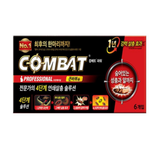 강력한 컴배트파워-큰바퀴용6P 바퀴벌레약 개미약 벌레약 작은바퀴 큰바퀴, 1개